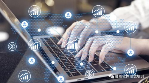 開發真的比測試更有前景嗎？解析軟件開發領域職業路徑