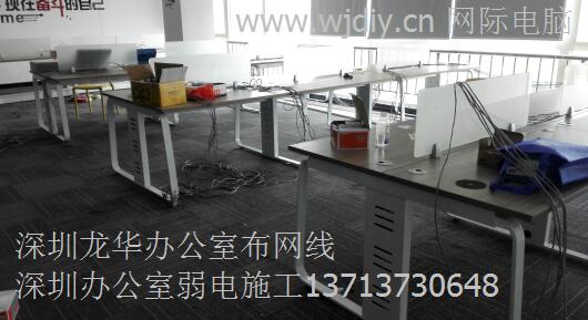 系統(tǒng)維護(hù)與計(jì)算機(jī)房運(yùn)維 網(wǎng)際電子公司賦能企業(yè)高效辦公