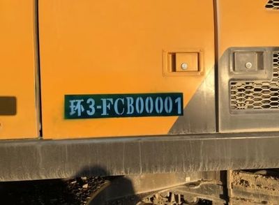 山東出臺新規 禁用“冒煙”非道路移動機械，違規罰款5000元