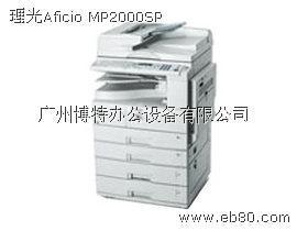 廣州博特辦公設(shè)備 專業(yè)提供打印機(jī)、傳真機(jī)、多功能一體機(jī)與石油化工設(shè)備一體化解決方案