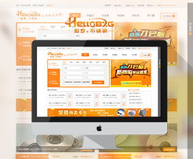杭州APP開(kāi)發(fā)與網(wǎng)站建設(shè) 專(zhuān)業(yè)服務(wù)助力企業(yè)數(shù)字化轉(zhuǎn)型